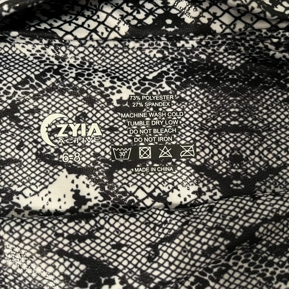 Snakeskin Print Activewear Set - Picture 2 of 3